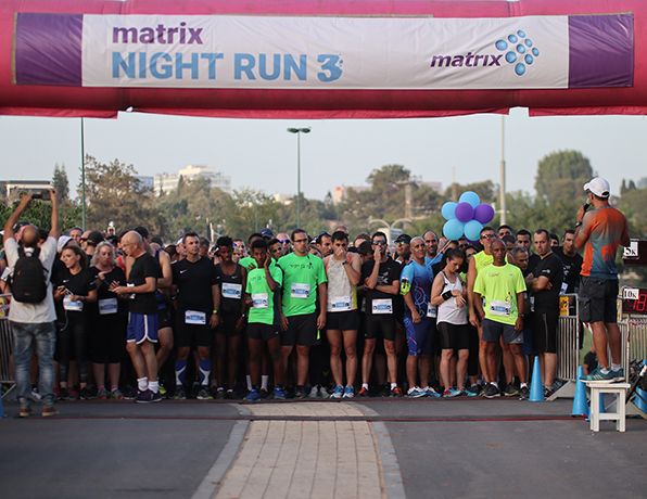 Participants in the Matrix night run